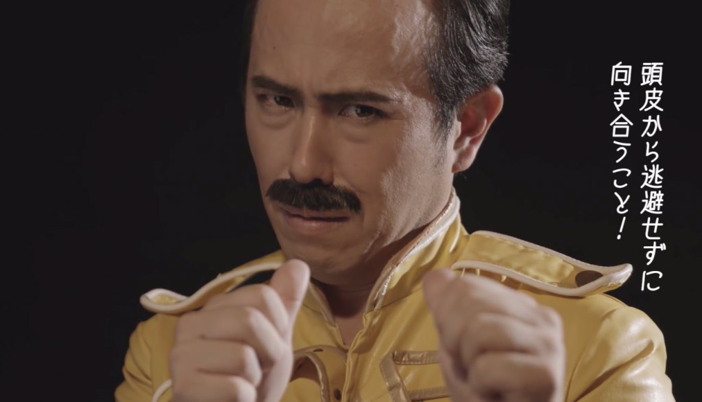 妄想〜第二章〜