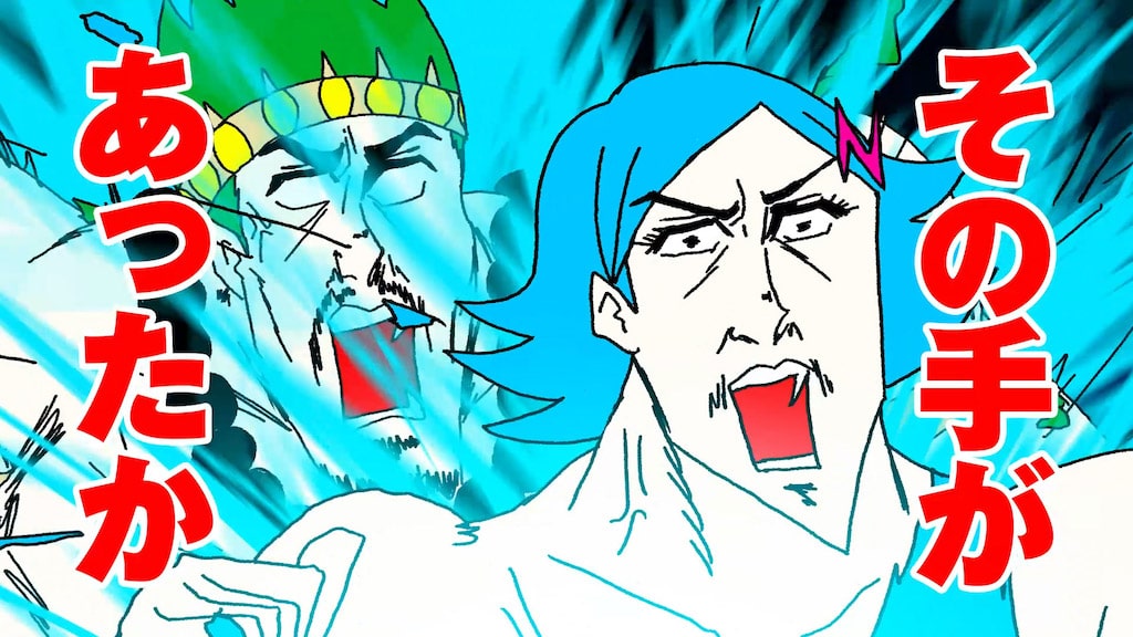 キャリカレ セール告知CM「アマゾネス その手があったか篇」