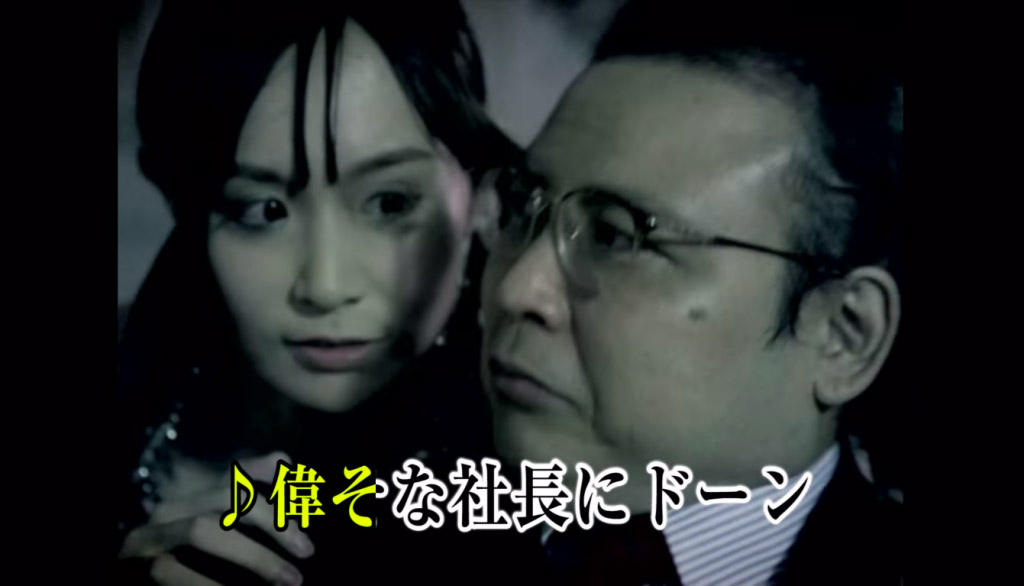 アババイ「どーんする前に」