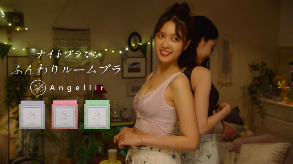 ふんわりルームブラ WEBCM