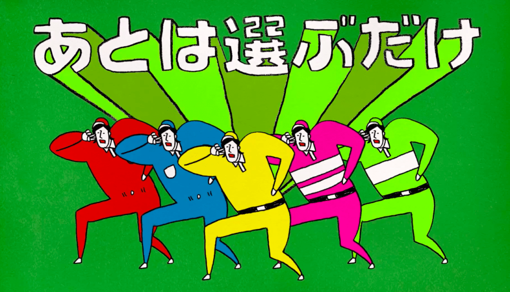 引越しが半額に？ 【ズバット引越し比較】