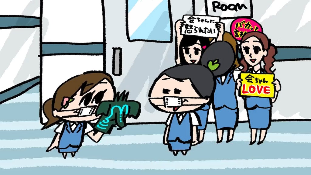 モモウメ「会ちゃん２」