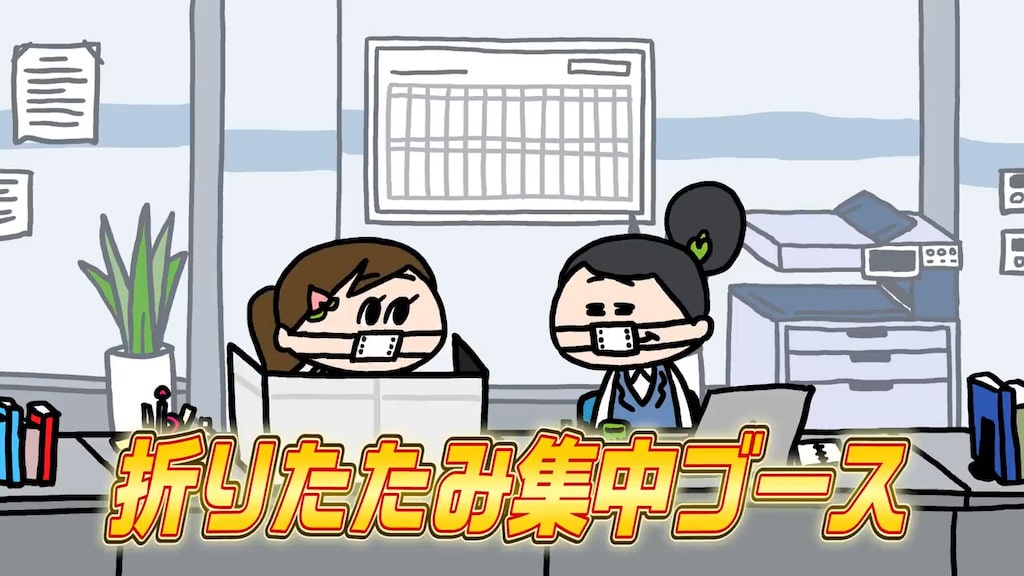 モモウメ「カウネット コラボ〜折りたたみ集中ブース」