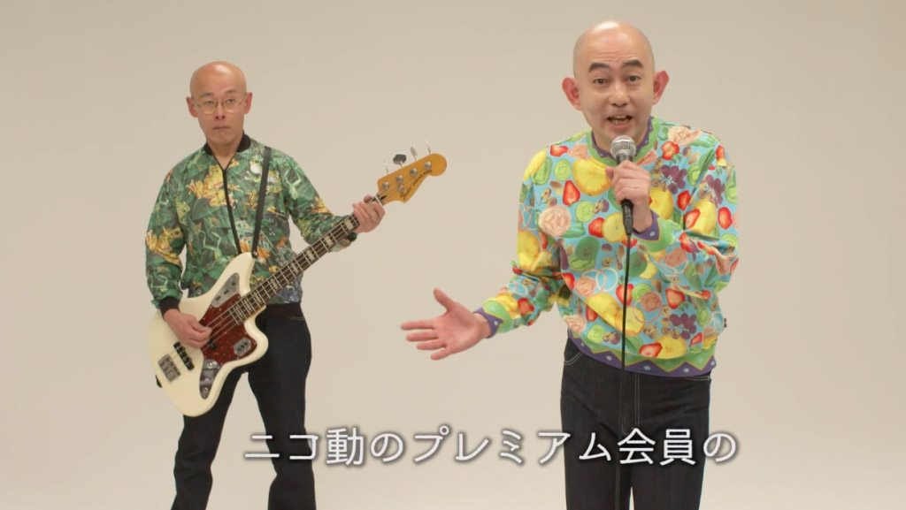 niconico「謀反」篇