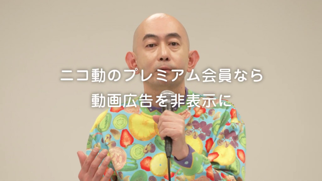 niconico「葛藤」篇