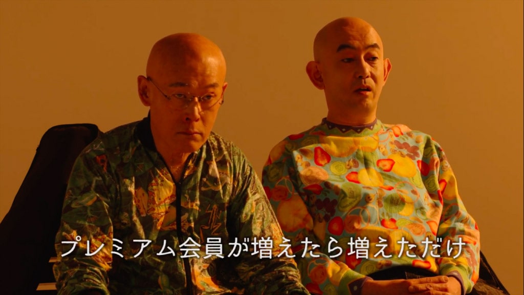 niconico「そういうこともあるよね」篇