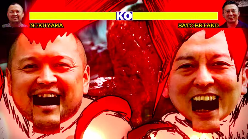 吉祥寺「肉山」と阿佐ヶ谷「SATOブリアン」