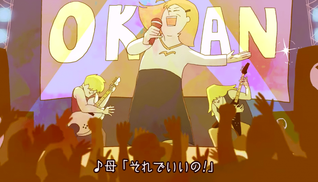 31回転職に失敗した21世紀型主婦