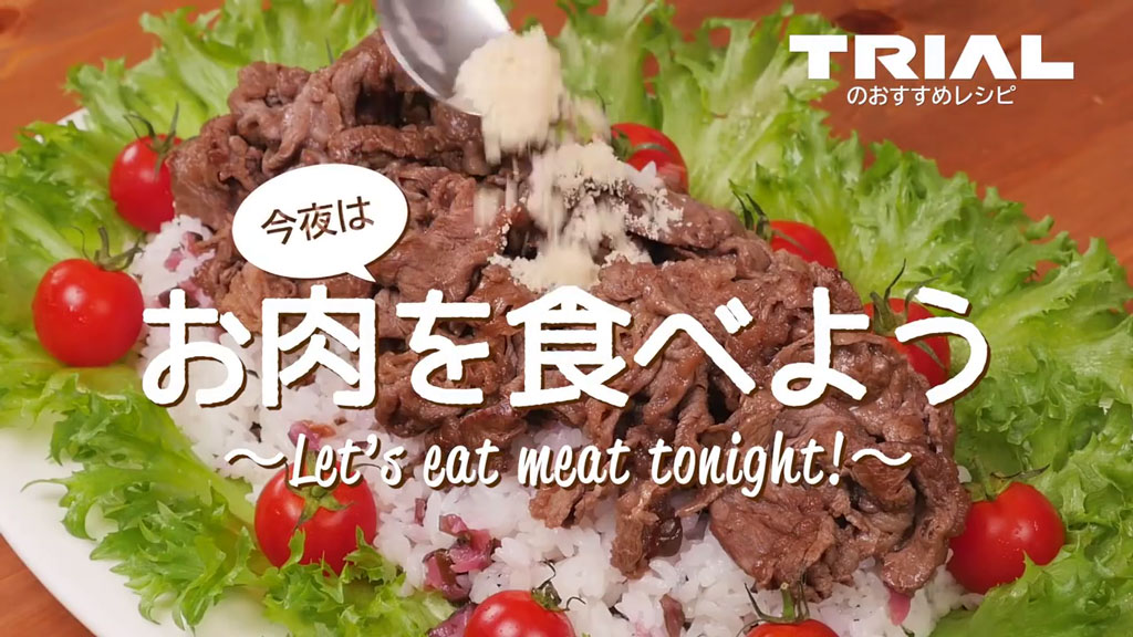 飲食業界の事例のご紹介