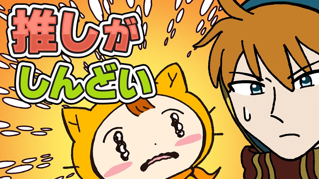 シノビーアニメ