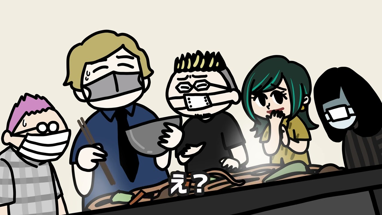 【ファニーな食事会】みんなにカッコつけようとしたみっちーの末路 | FUNNYMOVIE＝ファニムビ