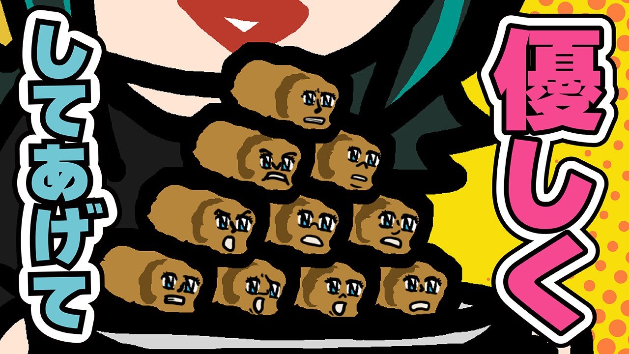 【新田の相方募集！】同僚の優しさを無視する会社にカニクリームコロッケが物申す。 | FUNNYMOVIE＝ファニムビ