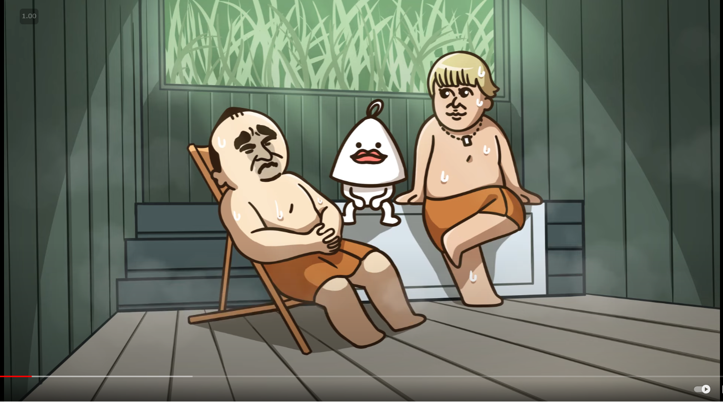 【サウナアニメ】ととのん