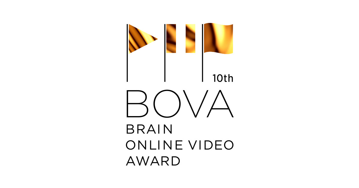 Brain Online Video Award 10th 広告主部門 ファイナリストに選出されました！