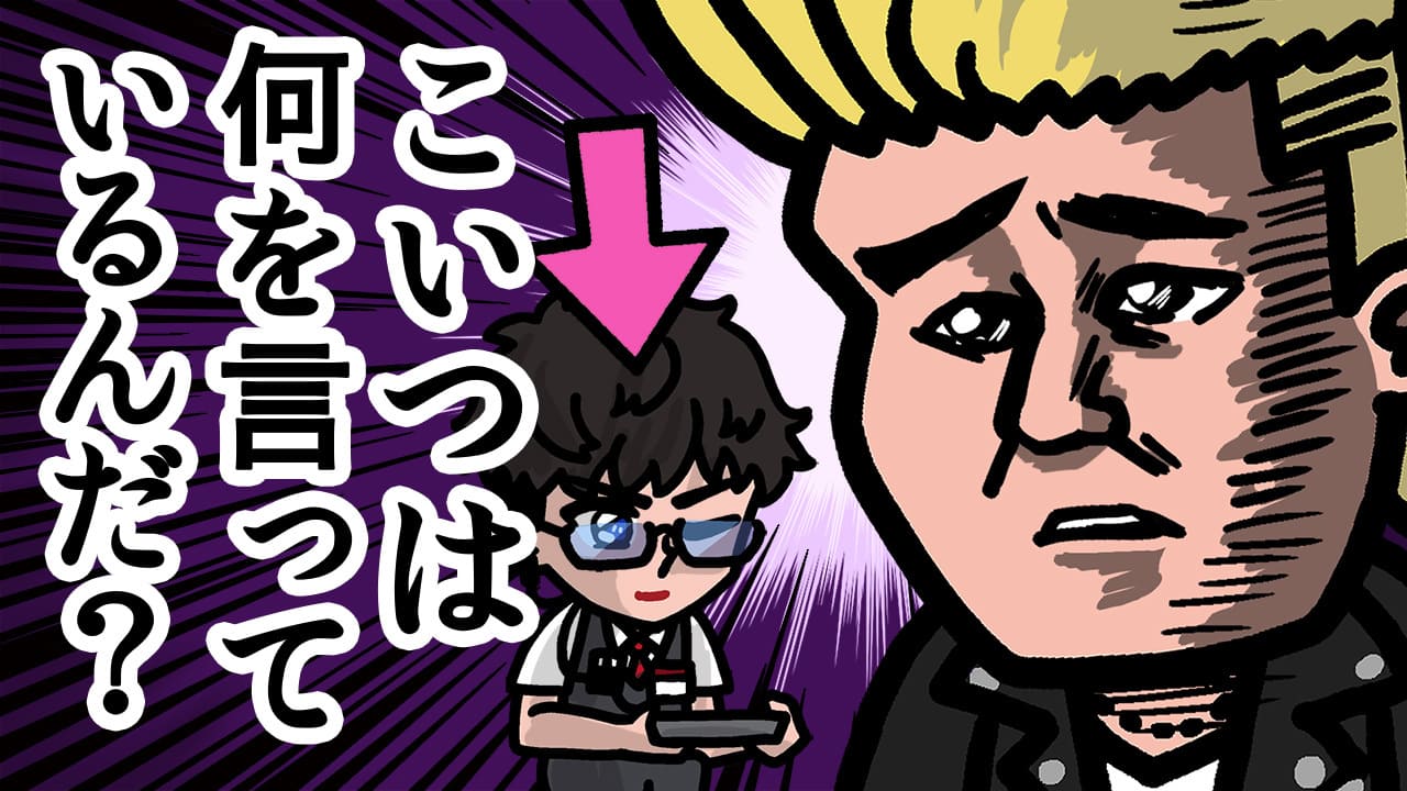 【カラオケ界を救う救世主誕生！？】ついついハモって合わせたくなる名曲誕生【DAM★とも】