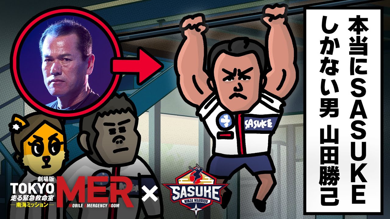 日本国民の61％くらいが騙されたことのあるアレにリアルでひっかかりました￼