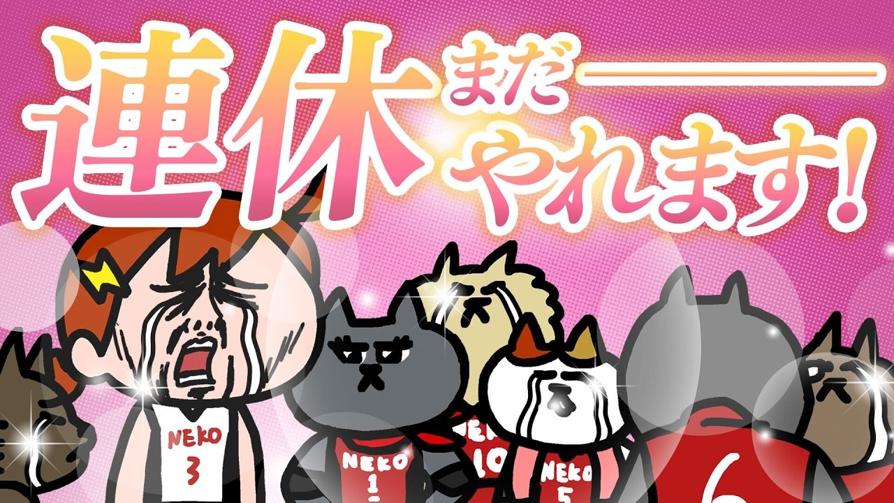 【ナミミコ最新話公開】甲子園の砂を持って帰る球児の気持ちが初めてわかったかも