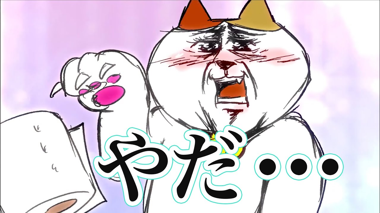 あの時の自転車に乗ったあいつの顔、今でも覚えてる【ナミミコ最新話公開】