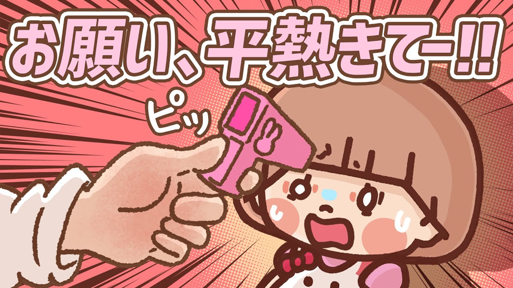 【ゆるかわメルちゃん 第6話放送】あなたの風邪はどこから？私は白い悪魔から！