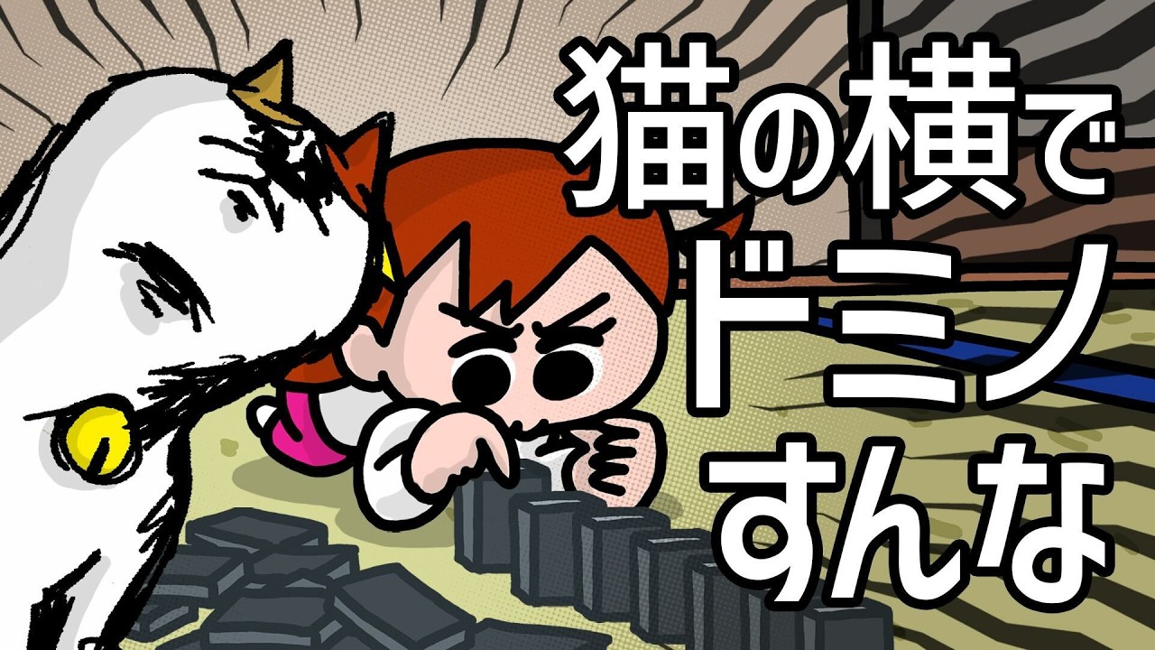 【ナミミコ最新話公開】劇画調でキレるミーコさんは一見の価値あり！