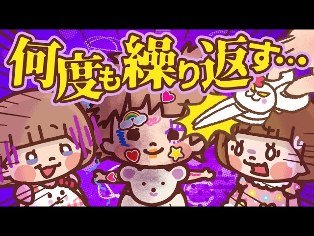 髪は女の命！メルちゃんだって、女の子なのに……！【ゆるかわメルちゃん最新話公開】