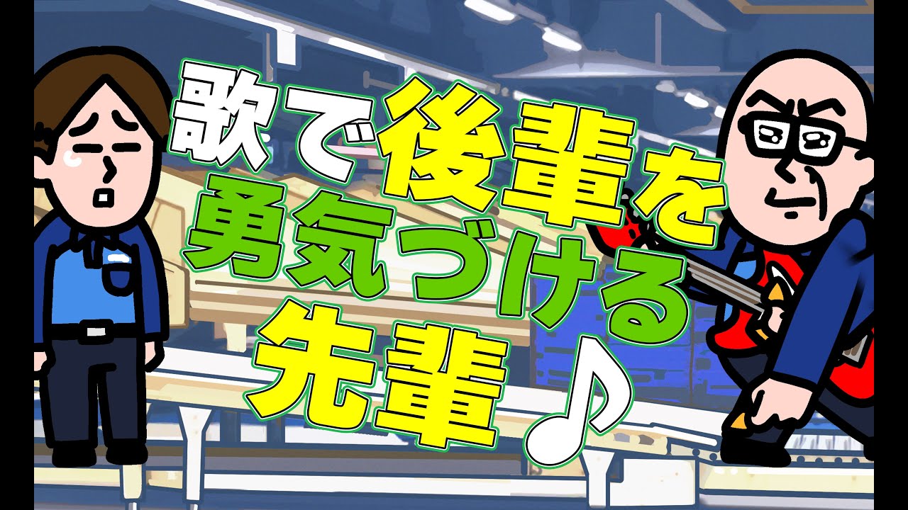 バレリーナの真似してジャンプしたらめっちゃ足首痛めた33歳の夜【SGフィルダー公式チャンネル最新話公開】