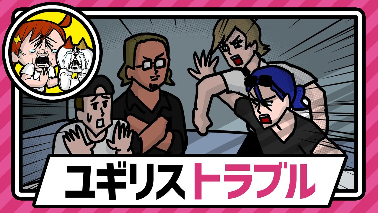 梅雨がいやなんじゃなくて傘を差すのが面倒なんだって気づいた2025夏【ナミミコ 最新話公開】