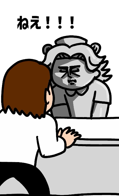 自分は悪くないのに謝らなきゃいけない時ってあるよね～！【新人ナースボルみ】