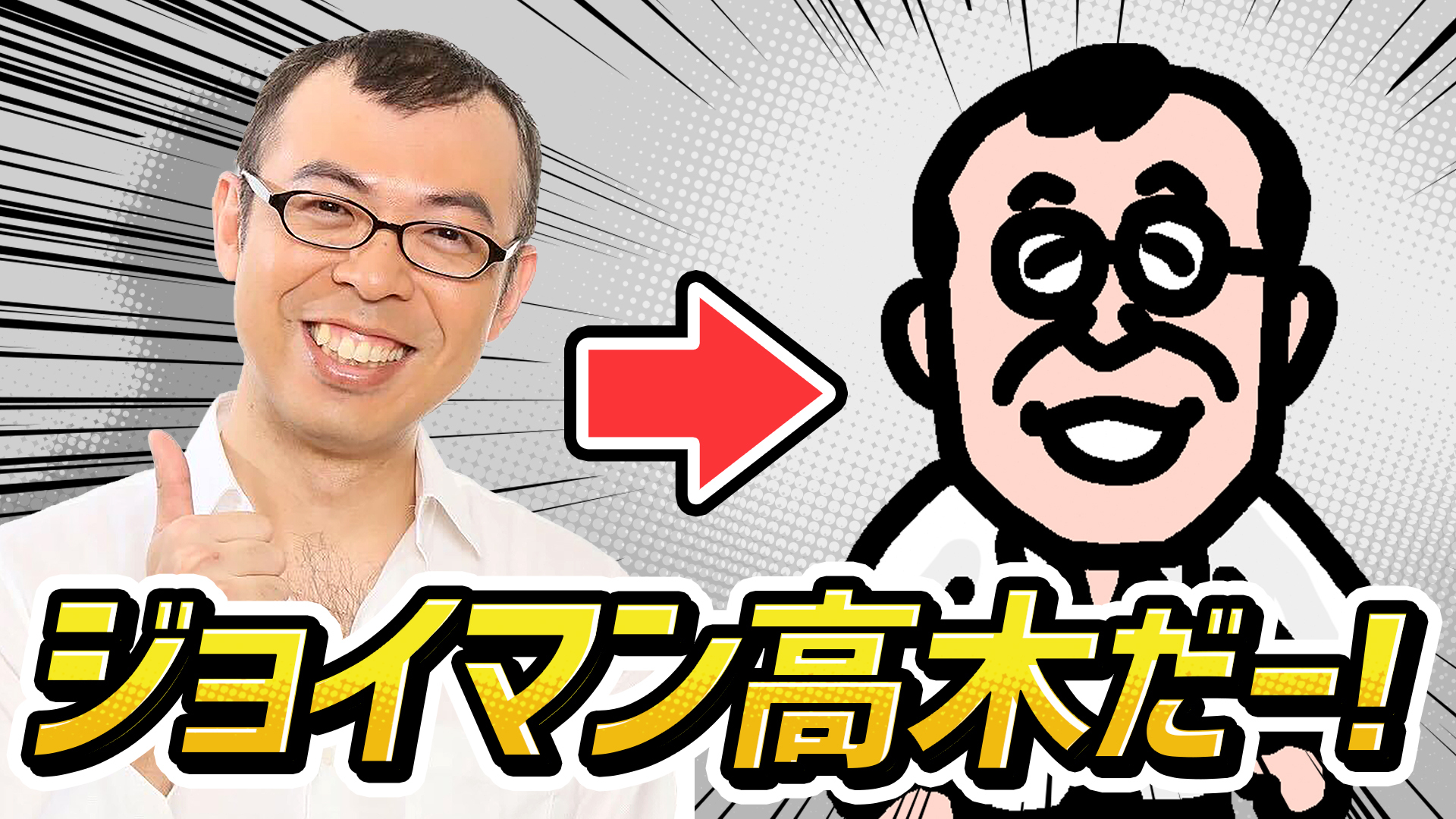 ダミー記事タイトル(case)