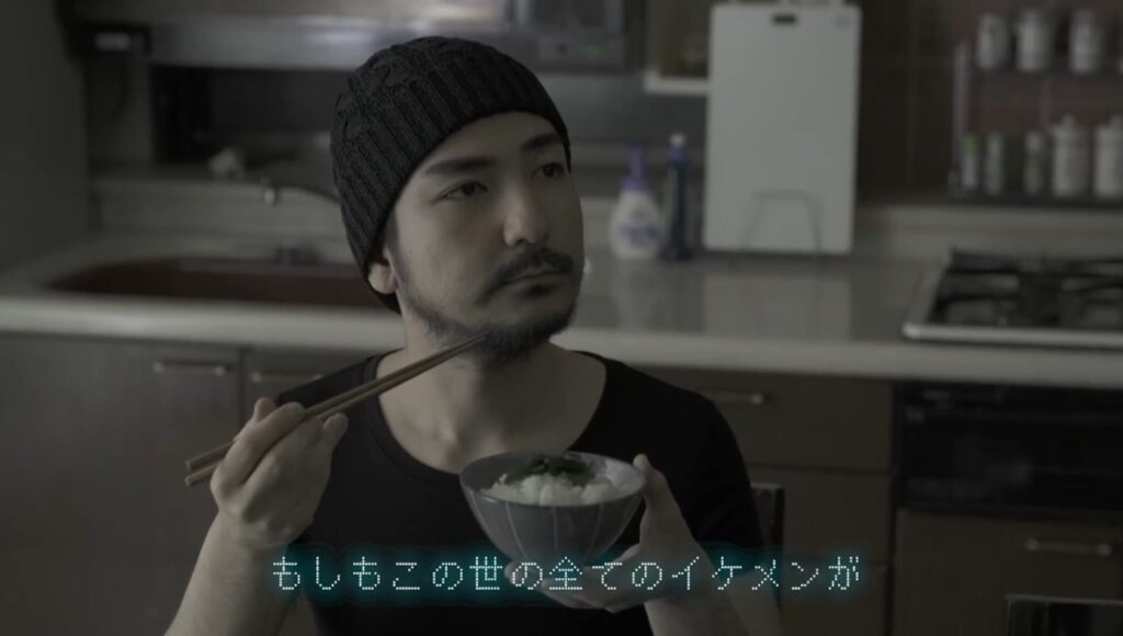 ファニムビ崎原