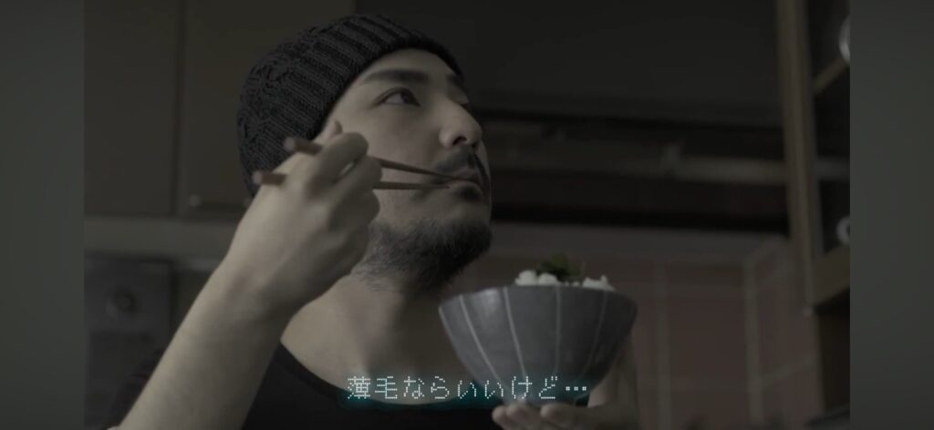 ファニムビ崎原